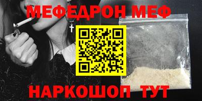 мет Кингисепп