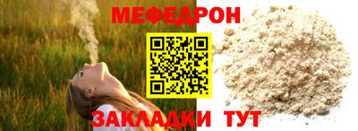 mdma Кинель