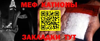 мет Кингисепп