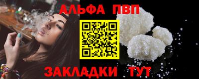 mdma Кинель