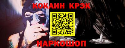 меф VHQ Кимры