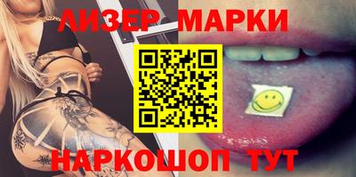 мет Кингисепп