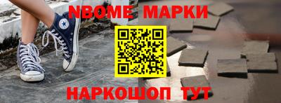 мет Кингисепп