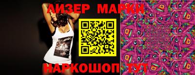 мет Кингисепп