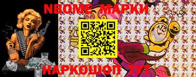 mdma Кинель