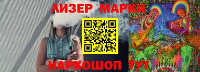 мет Кингисепп