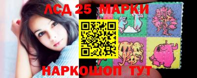 mdma Кинель