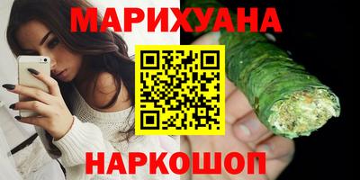 mdma Кинель