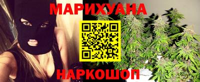 меф VHQ Кимры
