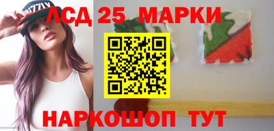 меф VHQ Кимры