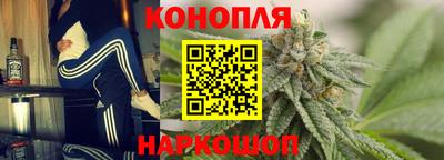меф VHQ Кимры