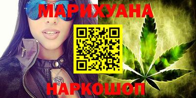mdma Кинель