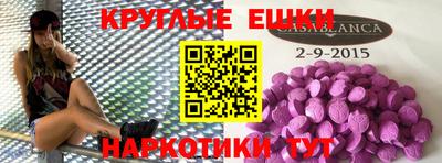 mdma Кинель