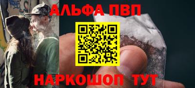 mdma Кинель