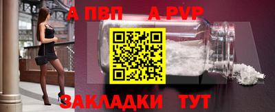 меф VHQ Кимры