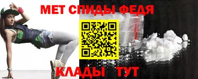 mdma Кинель