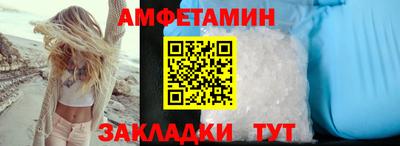 мет Кингисепп