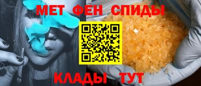мет Кингисепп