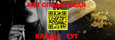 мет Кингисепп
