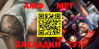 mdma Кинель