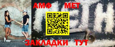 mdma Кинель