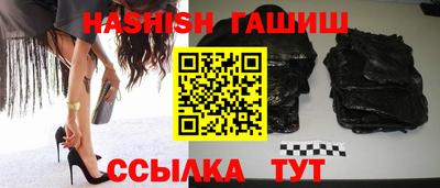 mdma Кинель