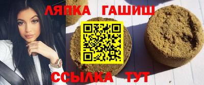 первитин Конаково