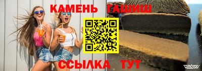 мет Кингисепп