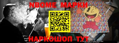 mdma Кинель