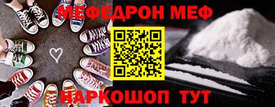 мет Кингисепп
