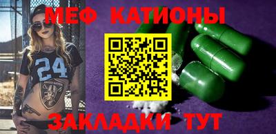 mdma Кинель