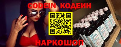 mdma Кинель