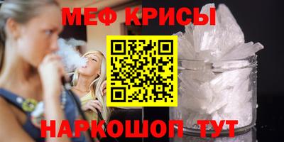 mdma Кинель
